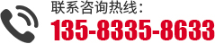 聯係榴莲APP在线观看